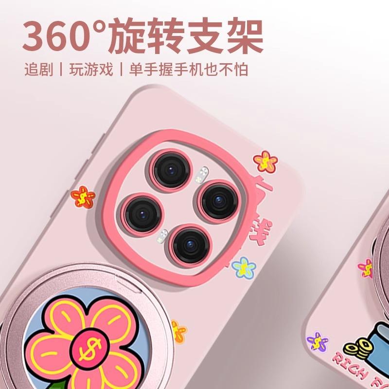 Чехол для мобильного телефона Honor magic7pro magic6 с кронштейном, вращающимся на 360°, из жидкого силикона.