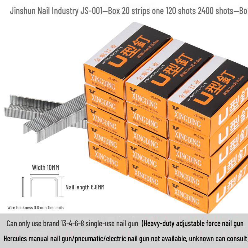 1008F Brad Nail Gun with Spray Paint, 2400 U-Nails Included, Free Shipping