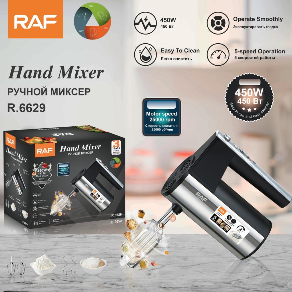 European Standard  7-speed Electric Egg Beater Household Handheld High-power Egg Beater and Noodle Baking Mixer