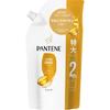 Pantene Extra Damage Care Shampoo Refill Extra Large Size 600ml