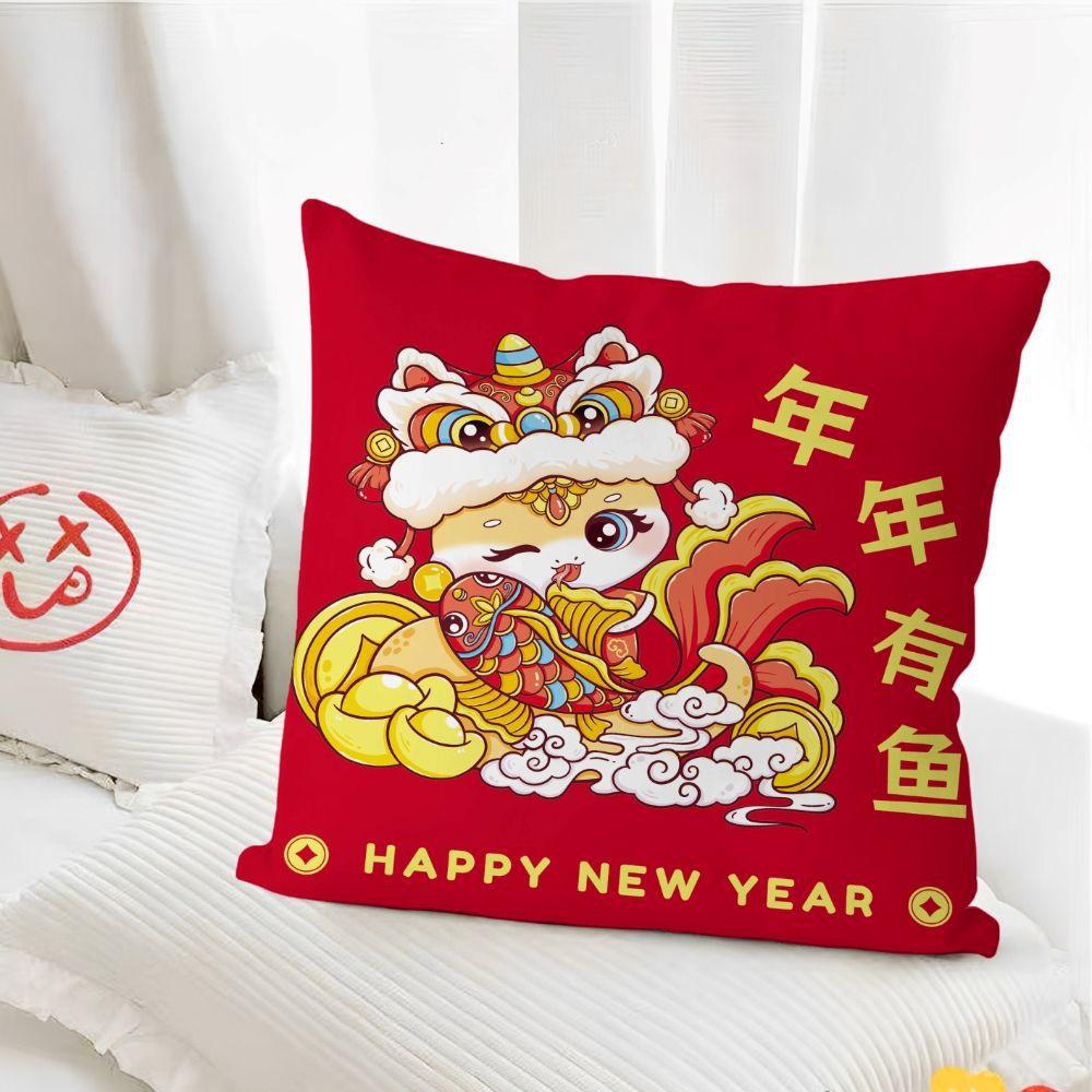 Подушка-змея Милая мультяшная подушка Подушка для дивана в гостиной Новая подарочная подушка Красная наволочка