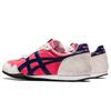 Кроссовки унисекс Onitsuka Tiger Serrano Pink Cameo Midnight 1183B400-701