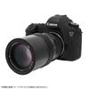 Zhongyi Optics APO 135mm ED for Canon EF F2.5