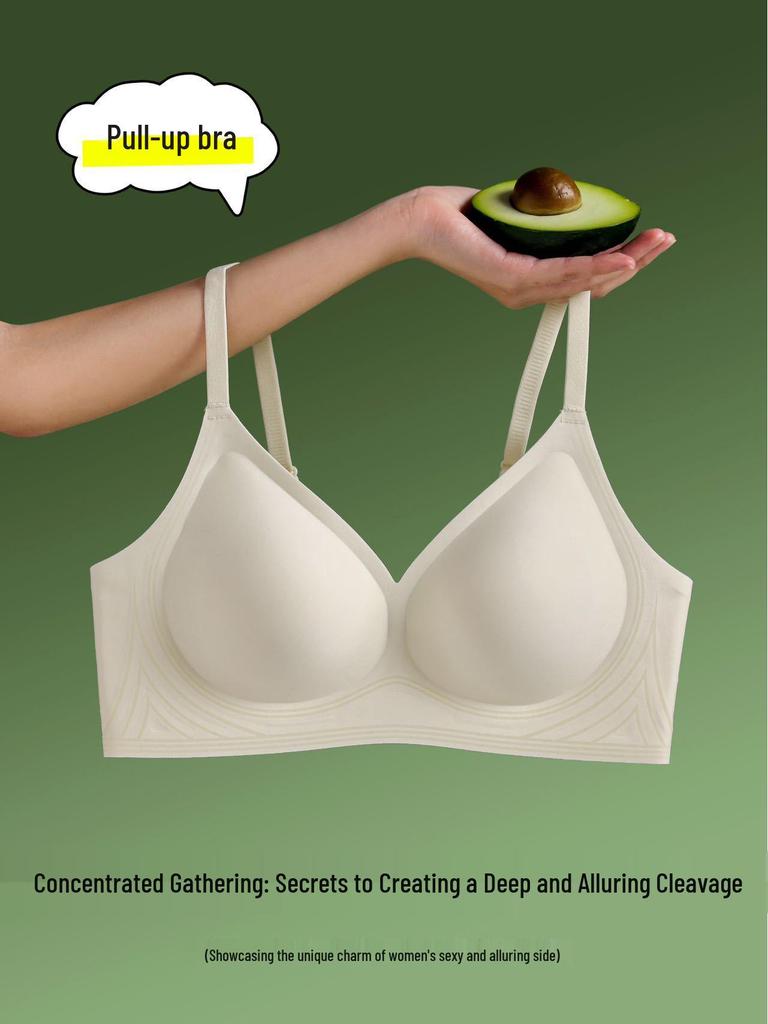 Бесшовный латексный бюстгальтер с эффектом лифтинга - Мягкая поддержка, без косточек, фиксированная чашка для маленькой груди