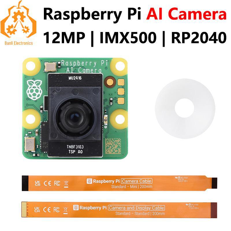 Оригинальная AI-камера Raspberry Pi с сенсором IMX500 и RP2040, 12 МП