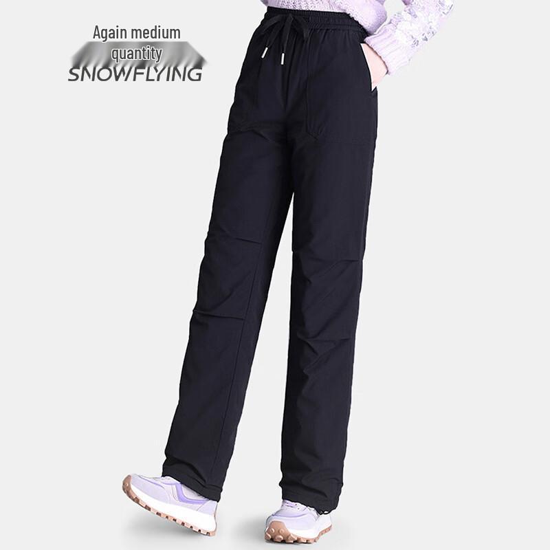 SNOWFLYING Легкие брюки с утиным пухом