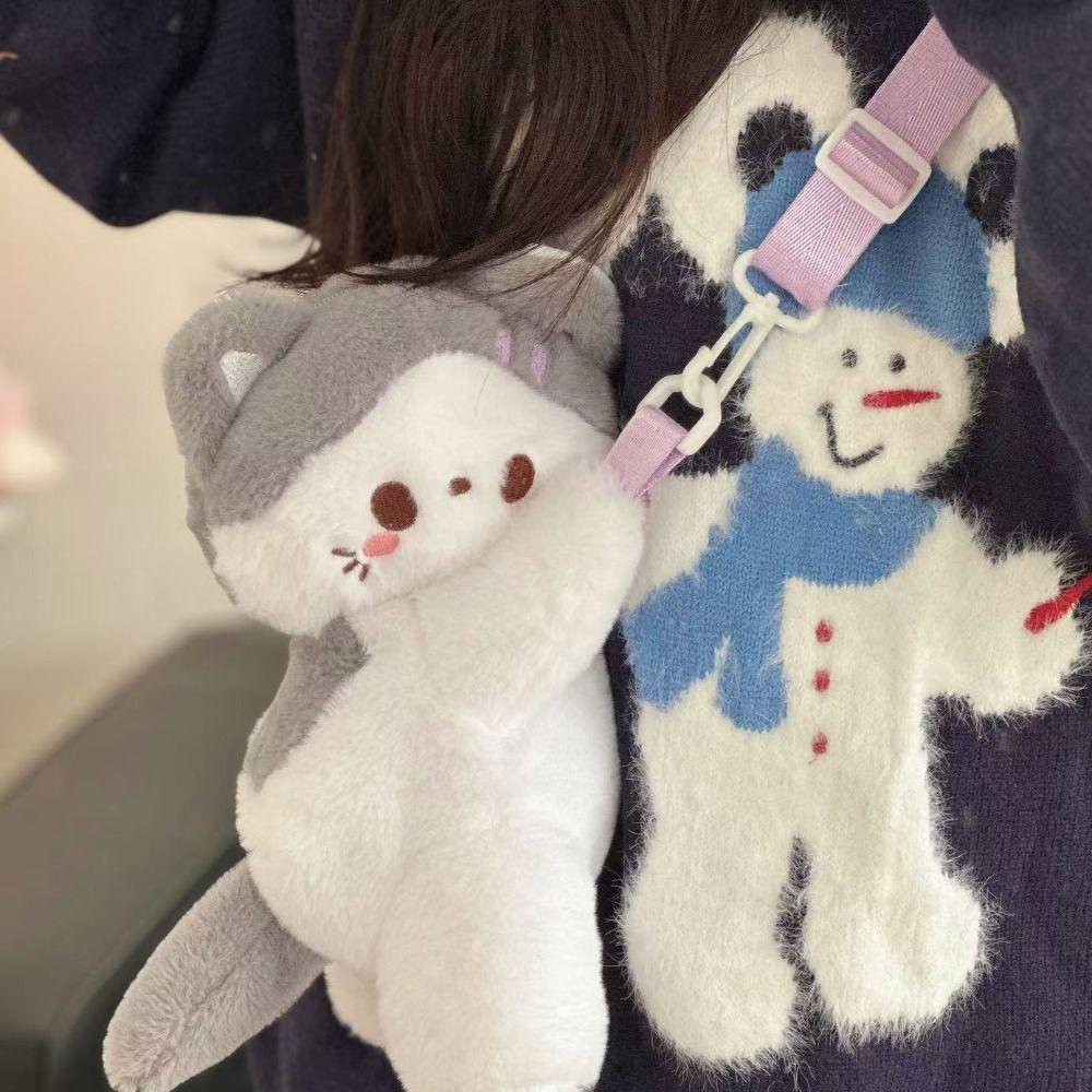 Милая сумка-кроссбоди в виде кролика и кошки, сумка на плечо с животным кроликом, милый детский рюкзак, для улицы