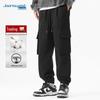 Jeanswest Men's Casual Drawstring Cargo Pants