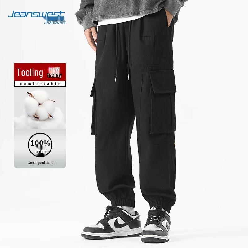 Jeanswest Men's Casual Drawstring Cargo Pants