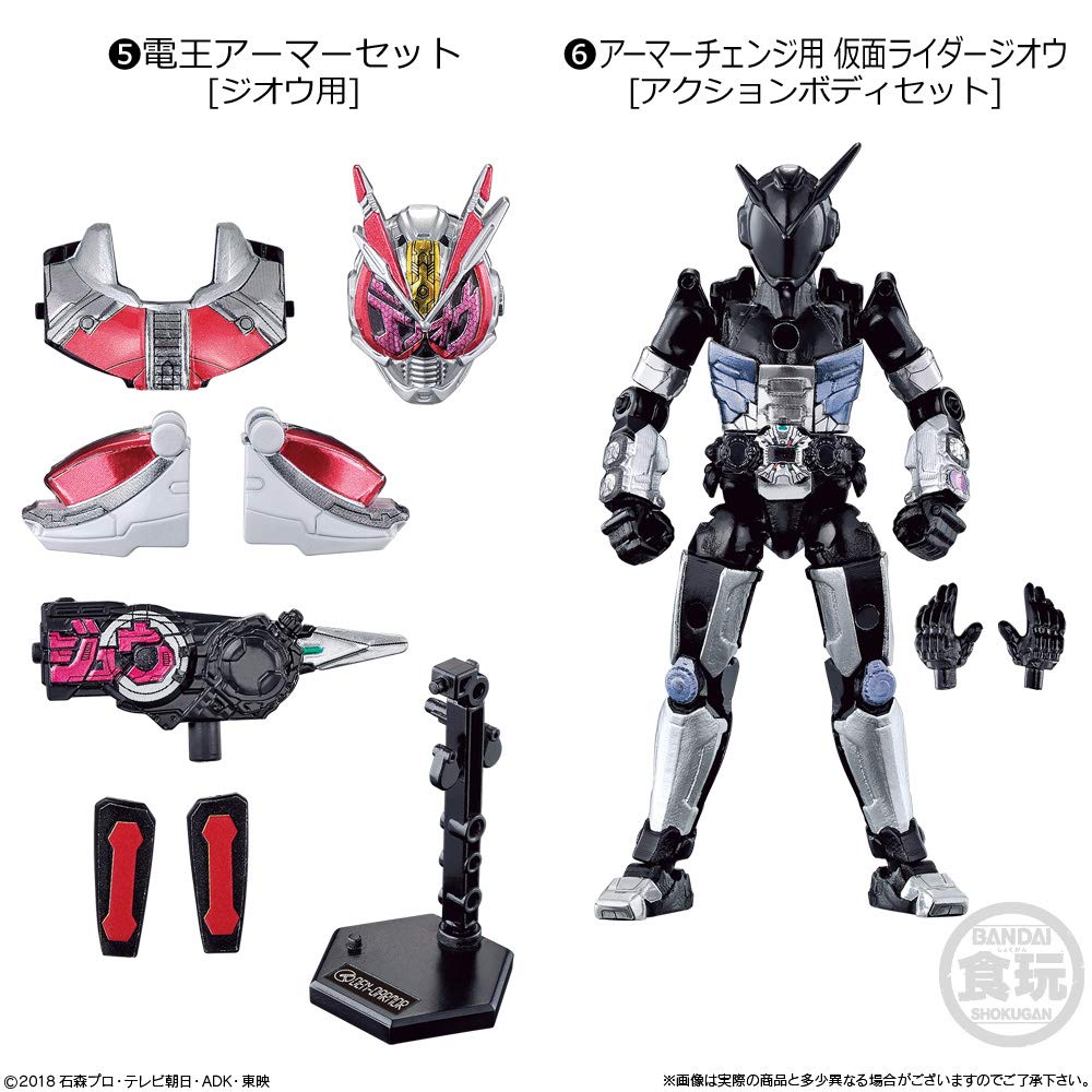 Sodo Kamen Rider RIDE3 Set Candy Rider Zi-O Игрушка/Жвачка (Камен Зи-О)