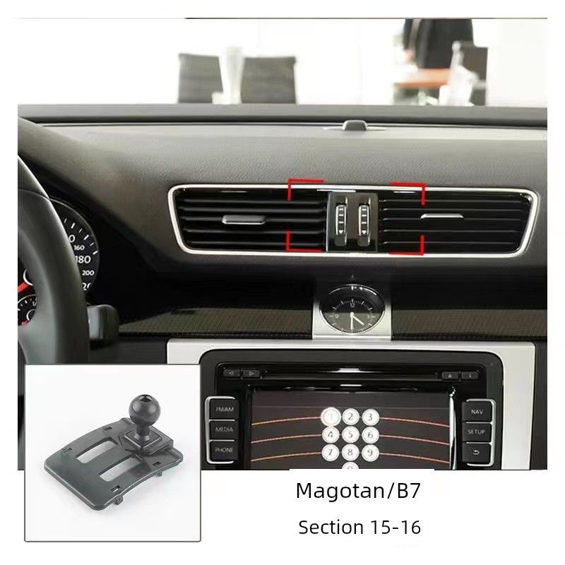 23 Volkswagen New Bora Passat Lavida plus Sagitar Tayron Magotan Car Phone Holder Exclusive Use for Base
