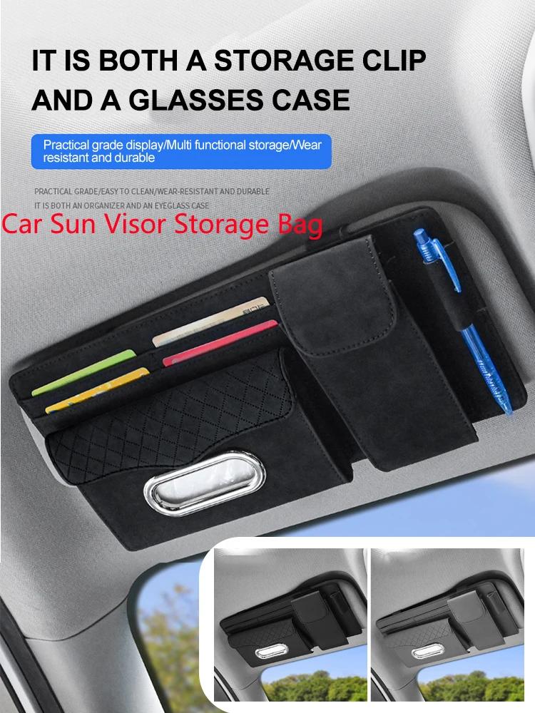 Сумка для хранения солнцезащитного козырька автомобиля, многофункциональный органайзер для автомобиля, футляр для очков, держатель для салфеток, карман для хранения на липучке