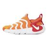 Nike Dynamo GO SE PS Rabbit - защитные оранжевые детские кроссовки белые FD4633-811