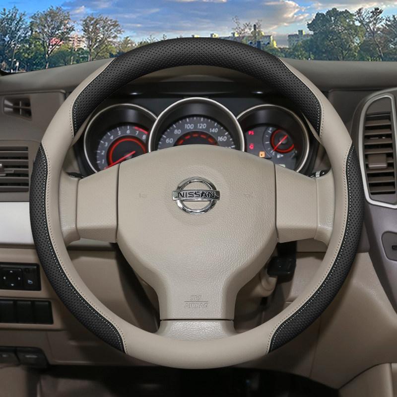 Fits 2026 Nissan Sylphy 14th Gen Steering Wheel Cover—Classic, All-Season Design