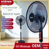 High Power 16-Inch Electric Floor Fan with Energy-Saving Features for Office and Home