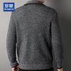 ROMON Men's 100% Pure Cashmere Thick Knit Zip Sweater