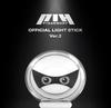P1Harmony OFFICIAL LIGHT STICK Ver.2