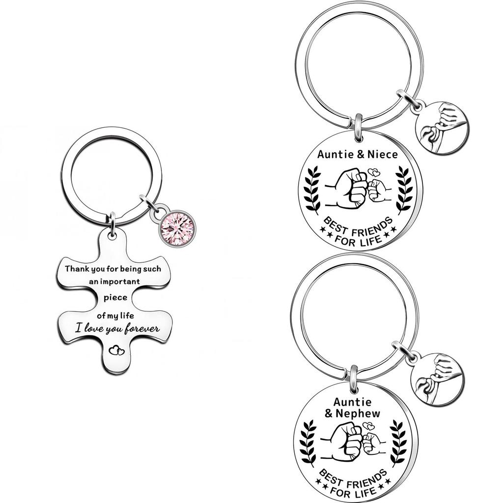Оптовый брелок из нержавеющей стали в подарок на День отца и День матери тете и племяннику современный и простой стиль