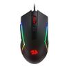Redragon M616 RGB Игровая 10000DPI Проводная Оптическая Игровая Мышь с 6 Программируемыми Кнопками и 8 Подсветками Программное обеспечение поддерживает DIY Назначение клавиш Мышь,
