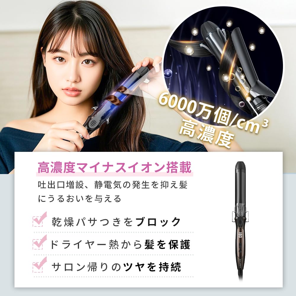 В 18 щипцов для завивки 32 мм регулируемая температура от до цифровая температура корейский стиль завивка совместима со всеми типами волос не повреждает керамику