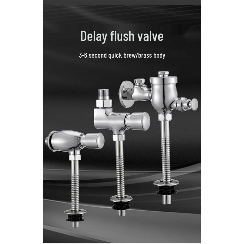 Manual Urinal Flush Valve