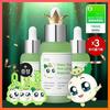 [1+1+1 ограниченный план/эластичность пор] Ingredient Editor Green Tomato Pore Ampoule 30 мл 1+1+1 тройной план, корейская косметика