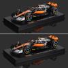 Бимейгао 1:43 McLaren MCL60 2023 F1 гоночная модель легкосплавного автомобиля