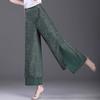 Split Jacquard Design Wide Leg Pants Women Casual High Waist Baggy Straight Pantalones Spring Fall Loose Ankle Length Calca