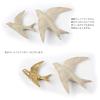 Tokyo Kankan Bird Wall Decoration, Small, Ivory