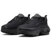 Nike Air Max Portal Черный Антрацит Женские HF3053-007