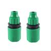 1Pcs Y Type Tap Connectors with 2Pcs Quick Adapter for 3/5mm Hose Garden Irrigation Water Splitter and 1/8 Inch Tubing Fittings