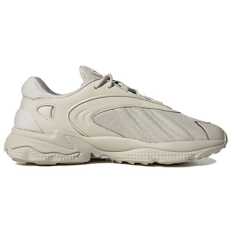 Adidas Кроссовки унисекс Oztral Aluminium Matte Silver ID9783