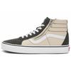 SK8 HI Reissue Боковая молния Vans VN0007NZTWH