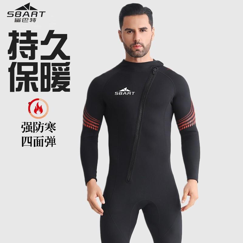 Diving Wetsuit Men Winter Thermal Full Body Surfing Snorkeling