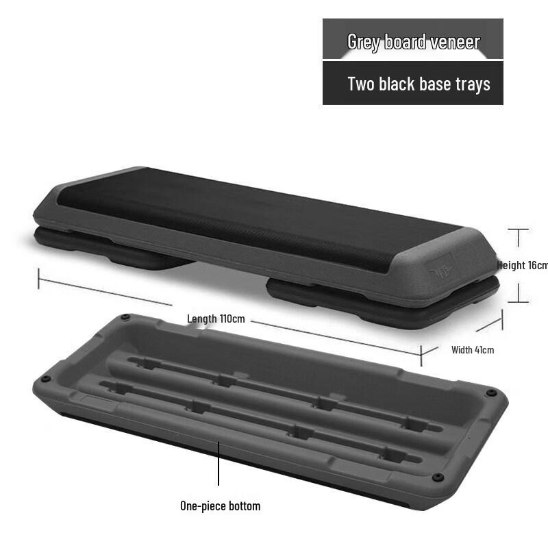 Brangdy Adjustable Aerobic Step