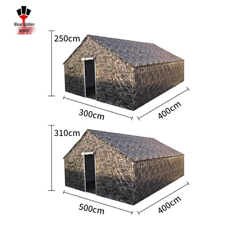 Chuan Jin Jia Military Style Camping Tent