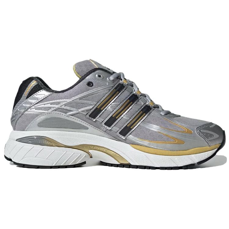 Adidas Adistar Cushion Silver Gold Metallic Men Sneakers Grey-Two Matte-Silver ID5743