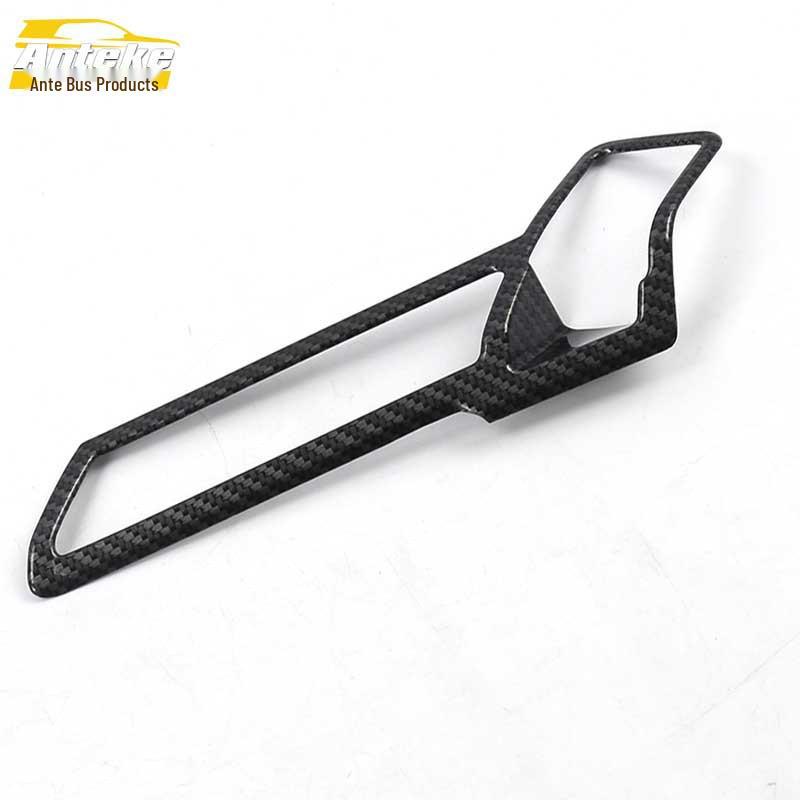 KX7 Electronic Handbrake Decorative Frame: Center Console Gear Shift & Parking Bright Patch for Interior Car Accessories