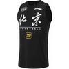 Li Ning CBA Series 24 Season Beijing Team Round Neck Sleeveless Letter Print Vest Men Vests Black AVSU833-2