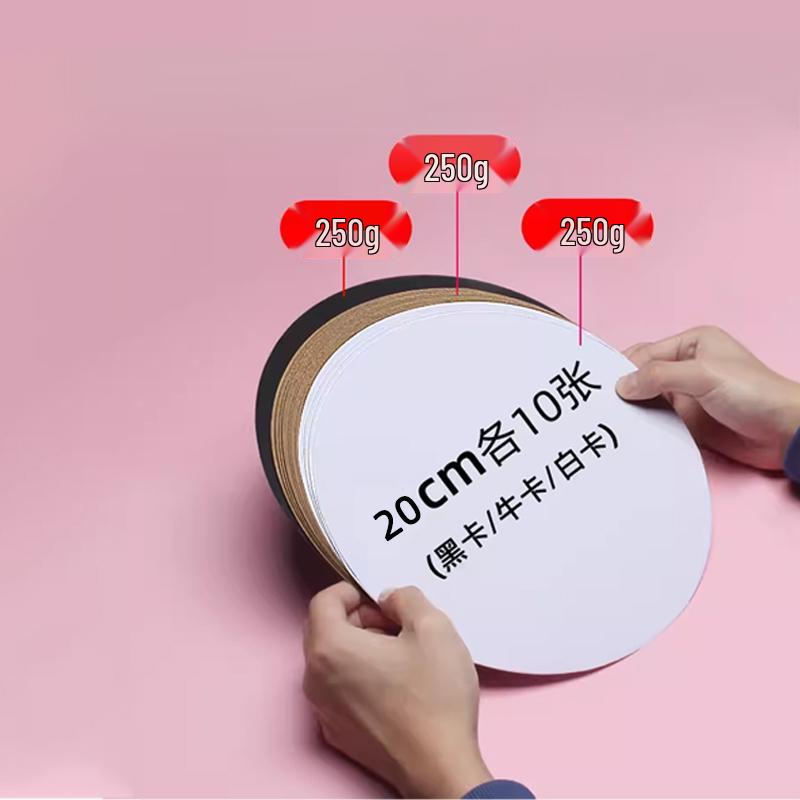 Двусторонняя черно-белая круглая крафтовая бумага для рисования.