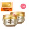 (2 подлинных товара) Крем Intense Care Gold 24K Snail Cream 45 мл + бесплатный подарок