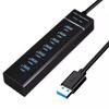 Высокоскоростной USB 3.0 многопортовый концентратор с вертикальным расширением для ноутбуков и настольных компьютеров