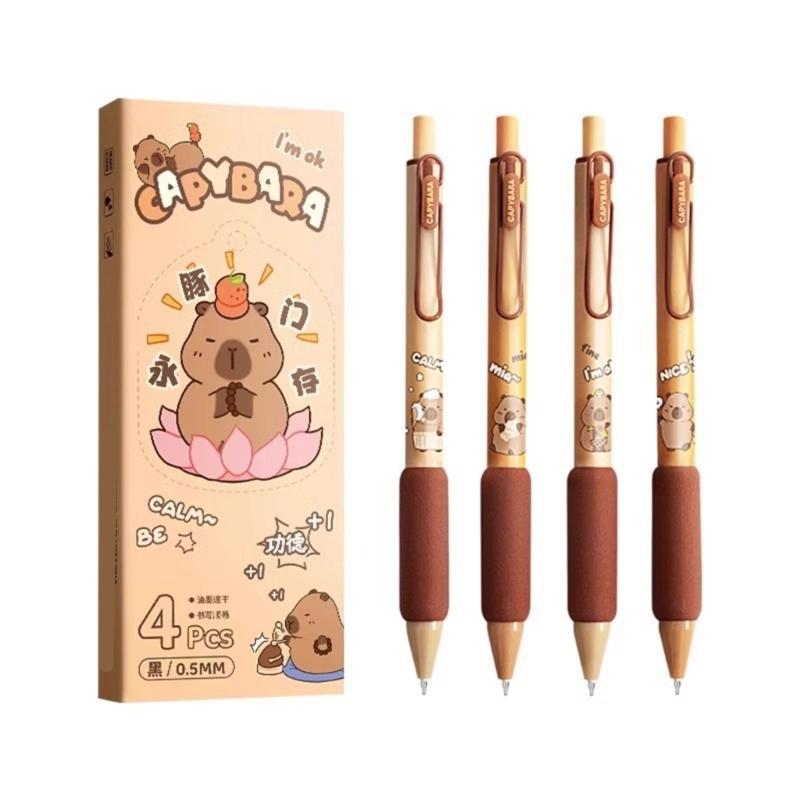 4Pieces Cartoon Gel Inks Pen 0.5MM Retractable Gel Pen Quick Drying Refillable Journaling Pen for Writing Note Taking