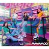 Издание Travel Japan [CD+Буклет] First Press Limited Edition B 