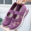 Summer New Embroidered Shallow Mouth Single Shoes Ethnic Style Women's Breathable Casual Shoes One Step Lazy Shoes