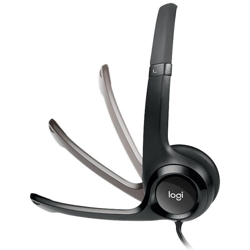 Logitech H390 USB Wired Headset