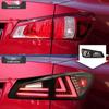 Светодиодная сборка заднего фонаря для Lexus IS250/IS300 2006-2012 гг. с дневными ходовыми огнями