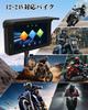 New Motorcycle a IPS Touchscreen Smart Monitor with IP65 Waterproof and Dustproof Compatible with Motorcycle Helmet Bluetooth Portable Navigation