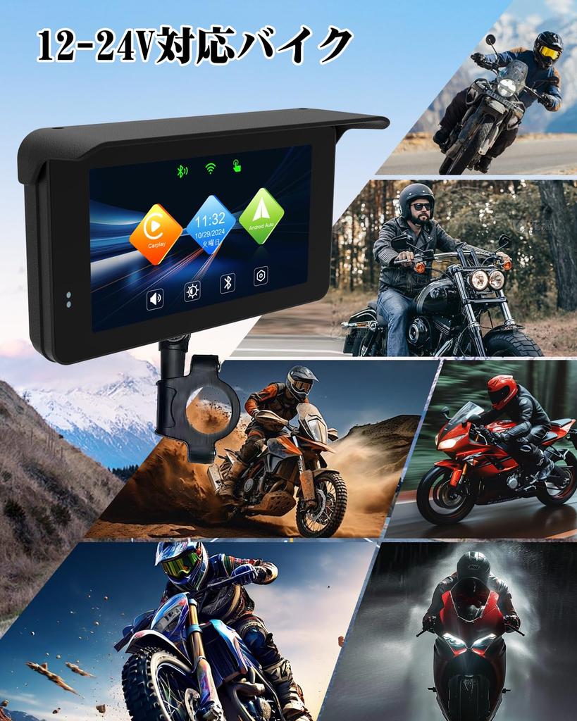 New Motorcycle a IPS Touchscreen Smart Monitor with IP65 Waterproof and Dustproof Compatible with Motorcycle Helmet Bluetooth Portable Navigation