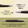 Шариковая ручка LAMY 2000 Blackwood Корпус из черного дерева Гранадилла Элегантная шариковая ручка с палладиевым покрытием Идеальный баланс Большой объем стержня Ширина линии M